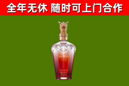 渭滨区回收剑南春价格